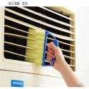 2-in-1 Blinds & Curtain Cleaning Brush – Dust Removal Tool