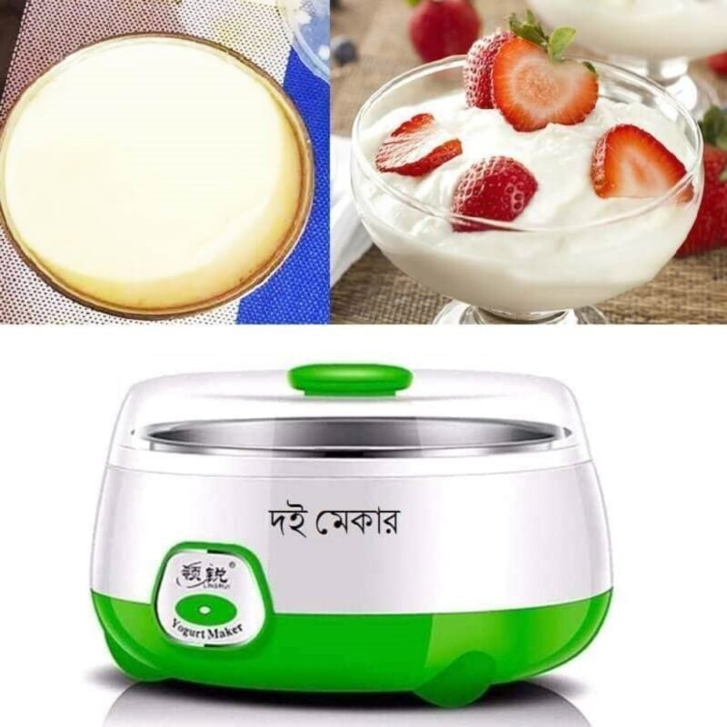 Doi Maker