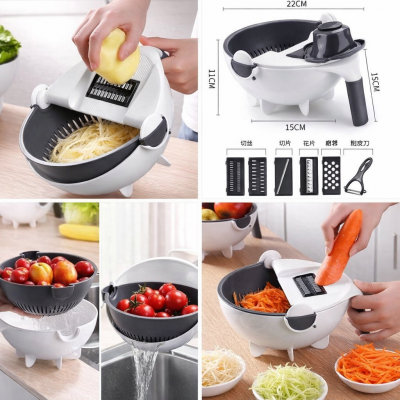  Multifunctional veg...