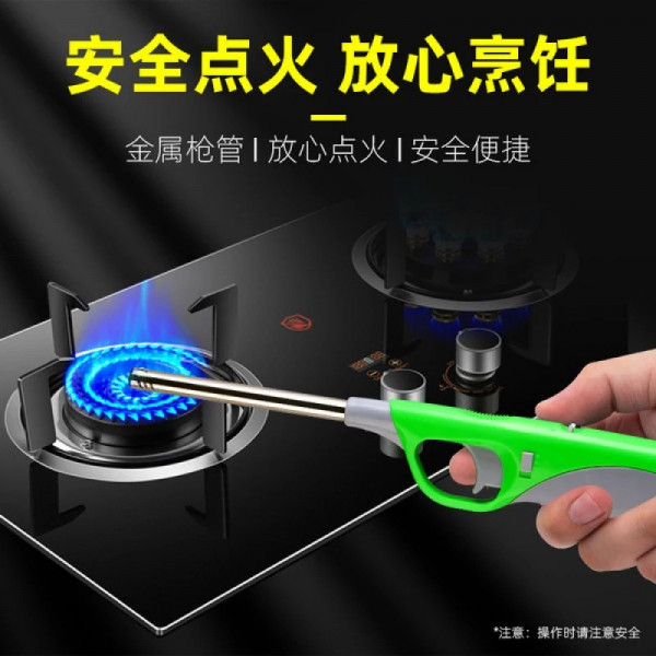 Kitchen Refillable Gas Lighter