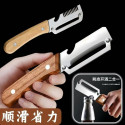 2 Pcs Multifunctional Vegetable Peeler Set with Wooden Handle