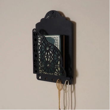 Quran Box with tasbi...