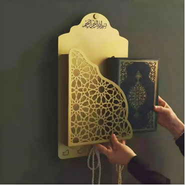 Quran Box with tasbi...
