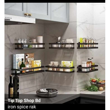 Iron Spice jar rack...