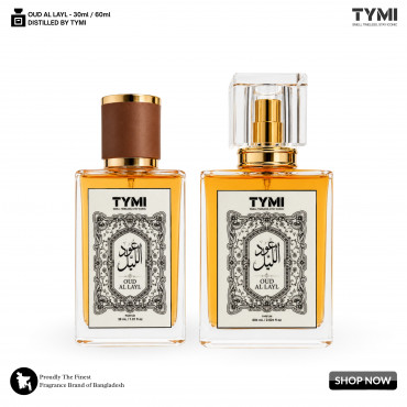 Oud Al Layl (By TYMI...