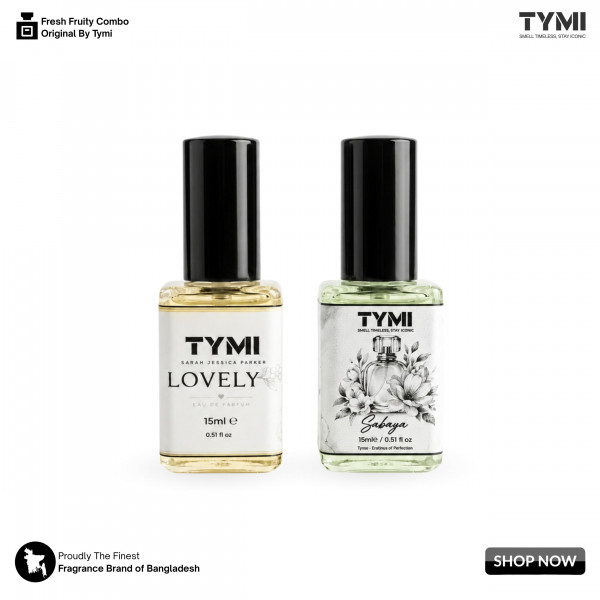Grace & Beauty Collection | Lovely & Sabaya Perfume Combo (2 Pcs) - TYMI