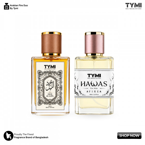 Arabian Fire Duo | Oud Al Layl + Hawas Fire Premium Perfume Combo