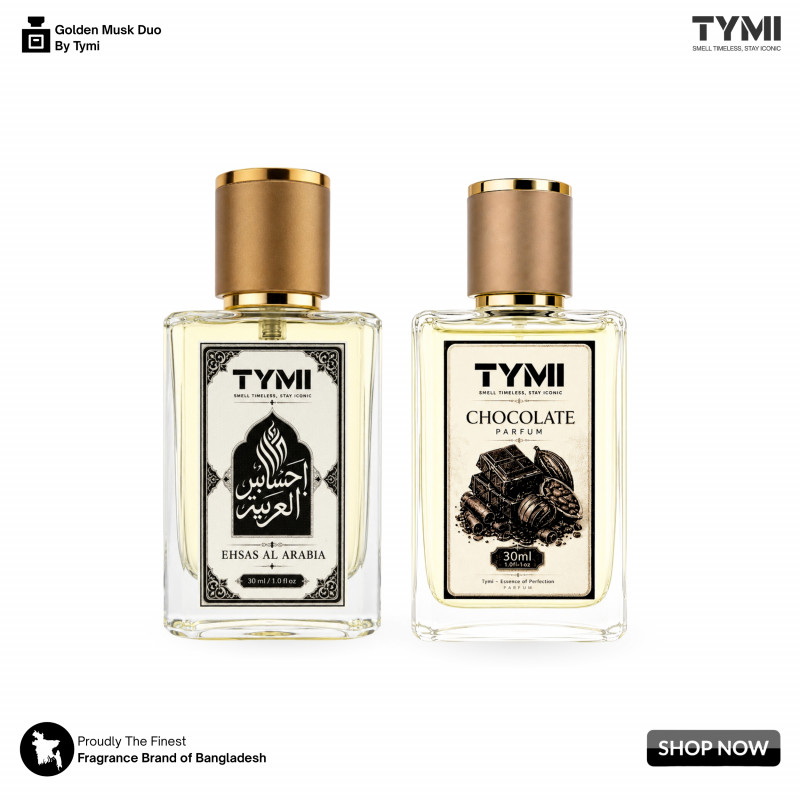 Golden Musk Duo | Chocolate Musk + Ehsas Al Arabia Premium Perfume Combo